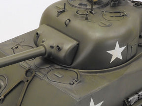 Tamiya RC M4 Sherman 105mm Hwtz MSS - Item #56048