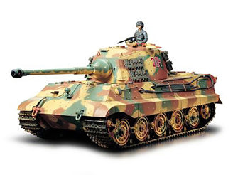 Tamiya RC KING TIGER PRODUCT. TURRET 56018