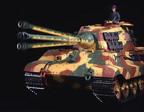 Tamiya RC KING TIGER PRODUCT. TURRET 56018