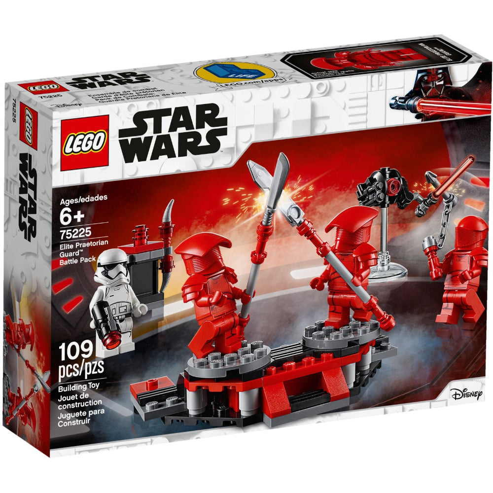 Elite Praetorian Guard Battle Pack 75225 | Star Wars | LEGO