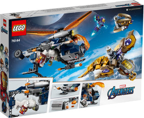 Avengers Hulk Helicopter Rescue 76144 | Marvel Super Heroes | LEGO