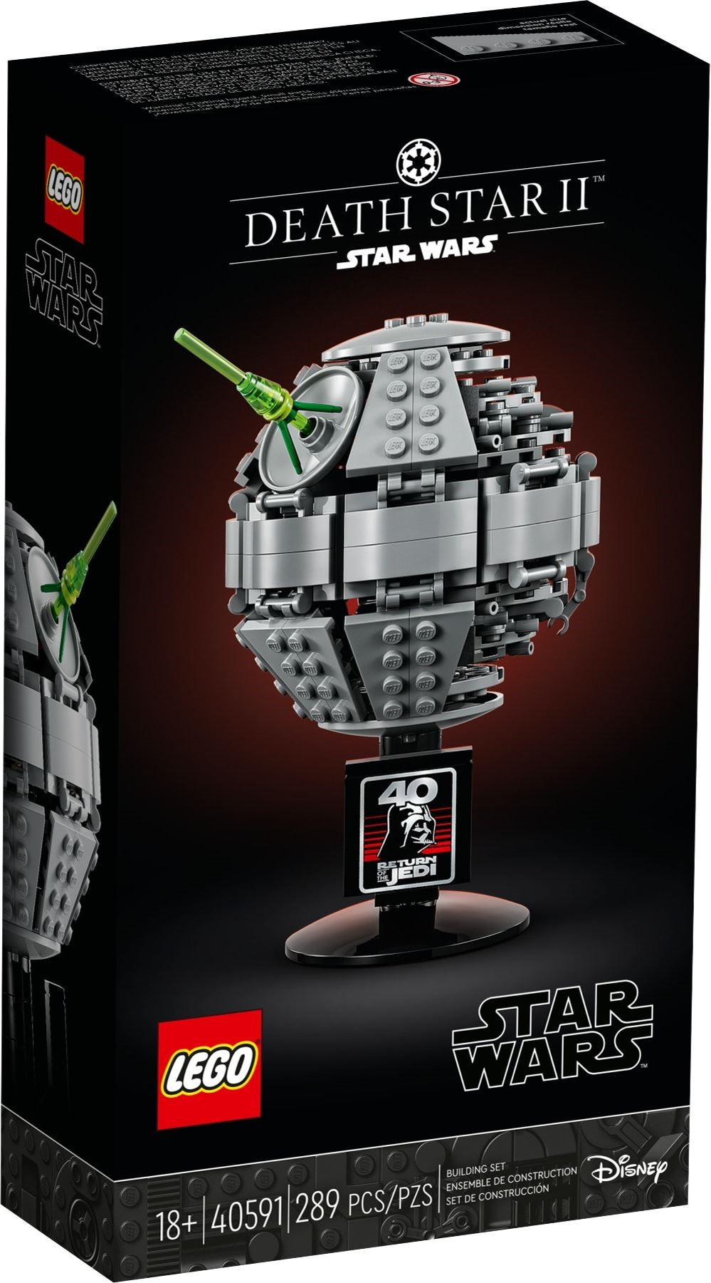 Death Star 40591 | Star Wars | LEGO