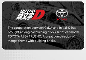 CaDA Initial D 1:20 Toyota AE86 Trueno 325 Pieces Brick Model Kit C51086W