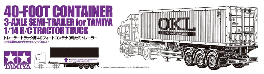 Tamiya RC 40ft Container 3-Axle Semi Trailer - Item #56377