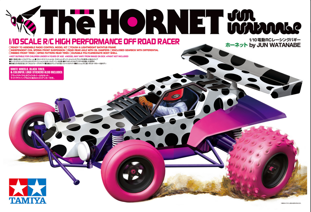 Tamiya RC Jun Watanabe Hornet - Item #58527