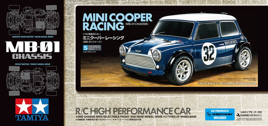 Tamiya RC Mini Cooper Racing - MB-01 - Item #58747