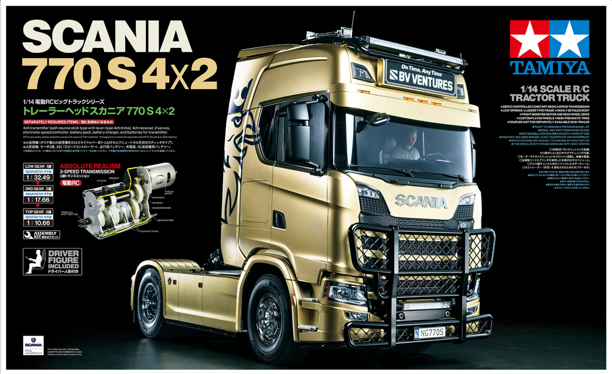 Tamiya RC Scania 770S 4x2 Tractor Truck - Item #56379