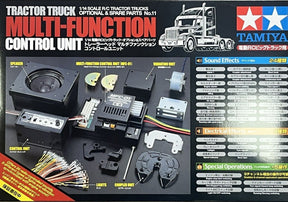 Tamiya RC Tractor Truck Multi Function Control Unit - MFC-01 - 56511